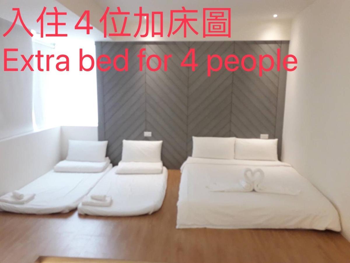 Apartament Happiness Dot Tamsui Zewnętrze zdjęcie